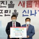 대일유통