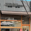 올라포케마곡