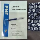 대한PNF학회(KPNFA) PNF Level 4a/b(Neuro) 후기 #1