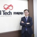 점프테크
