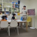 바다리더스학원