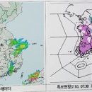 세종지역 토사유출 등 비피해 잇따라....평균 누적 강우량 49.39mm 이미지