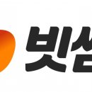 와 이미지