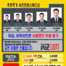 무궁화사진관 이미지