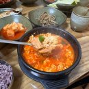 투가리청국장 이미지