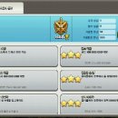 주내로 이미지