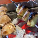 양꼬치엔칭따오 Daum카페