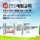 성곡IC주유소 Daum카페