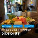 느티로63번길 이미지