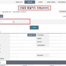 토탈서비스 이미지