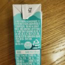 민트초코(Mint choco) 네이버블로그