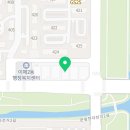 아름마을.방아다리사거리 이미지