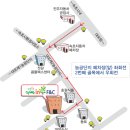 (주) 자연인 에프앤씨