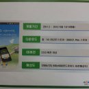 대원투어 이미지