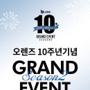 오렌즈석계역점 네이버블로그