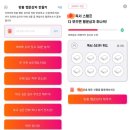 키즈북코드