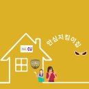 GS25 분당이매역점 이미지