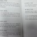 남이약업사 이미지