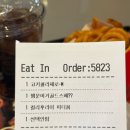 CU전주효자골드점 | 맥도날드 전주효자DT점 행운버거 골드 스페셜 세트 컬리후라이 후기 가격, 판매기간, 골드스페셜 차이