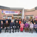 대촌경로당 이미지