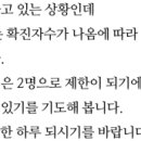 제이에이케이부동산중개법인주식회사 네이버블로그