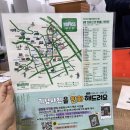 미광공예 | 양림문화샘터 개화기 의상 무료체험,무료 물품보관 방법 총정리ㅣ광주 남구 가볼만한 곳