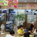 강남샤브부대찌개 & 행복한매운철판 이미지