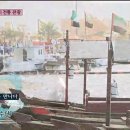 러블리즈 - 안녕 이미지