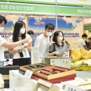 한국친환경상품협회