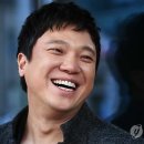 정성화 단독 콘서트 이미지