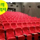 문화게임랜드 이미지