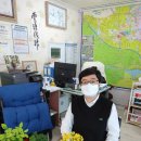 누리부동산공인중개사사무소 이미지