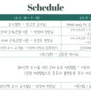 박정애요가원 네이버블로그