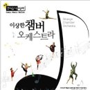 이상기획