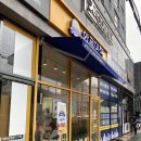 와플대학덕천캠퍼스