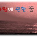 길몽여관 이미지