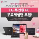 솔PC 이미지