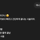 유어라인의원 이미지