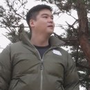 두툼해 이미지