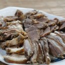 야생초농원 이미지