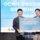 라이프솔루션 이미지