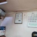 영희칼국수 이미지