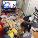삼남매집
