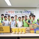 금곡사진관 파이낸셜뉴스