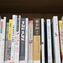 샤론작은도서관 이미지