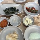육미왕소금구이 이미지