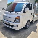 하양365한의원 이미지