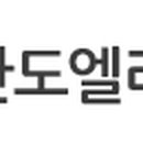 (주)반도엘리베이터 이미지