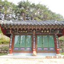 가조소림사 이미지