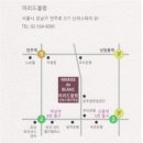 ＜축하＞ 박효식 회원 영애 (소연 양) 화혼 안내 이미지
